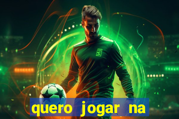 quero jogar na loteria americana