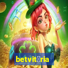 betvit贸ria