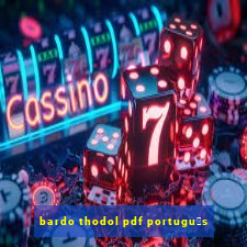 bardo thodol pdf portugu锚s