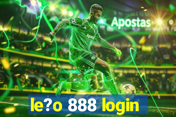 le?o 888 login