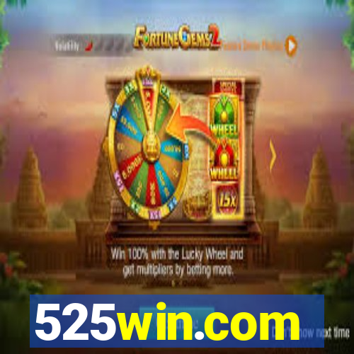 525win.com