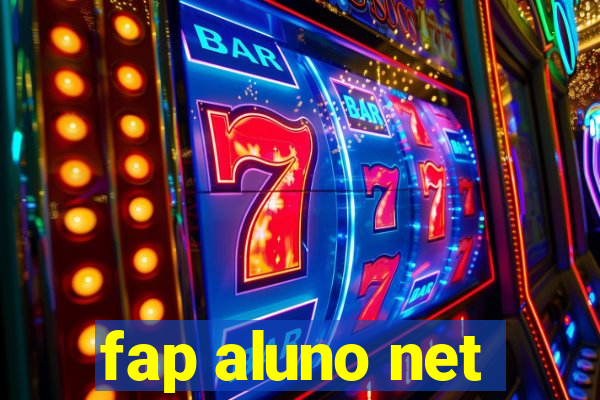 fap aluno net