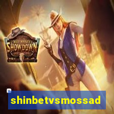 shinbetvsmossad