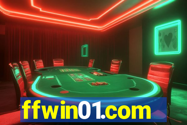 ffwin01.com