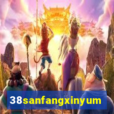 38sanfangxinyuming.com