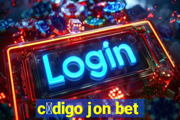 c贸digo jon bet