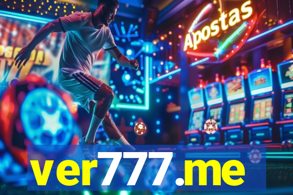 ver777.me