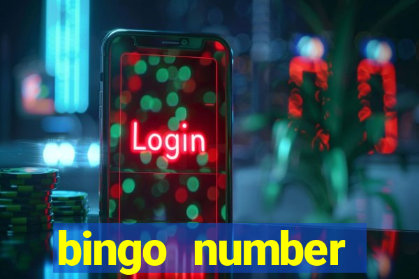 bingo number generator 1 25