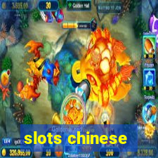 slots chinese