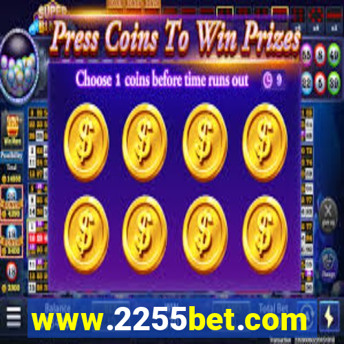 www.2255bet.com