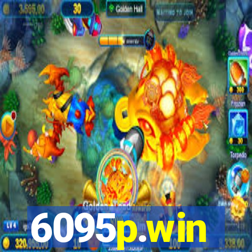 6095p.win