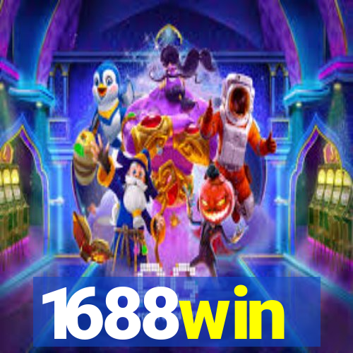 1688win