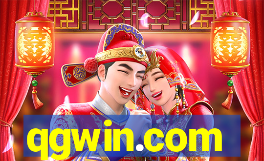 qgwin.com