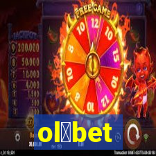 ol谩bet