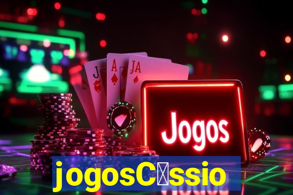 jogosC谩ssio