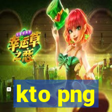 kto png