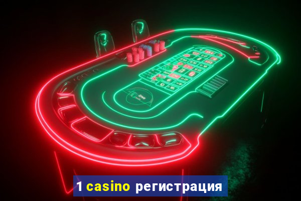 1 casino регистрация