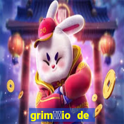 grim璐竢io de narciso pdf