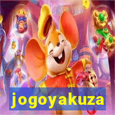 jogoyakuza