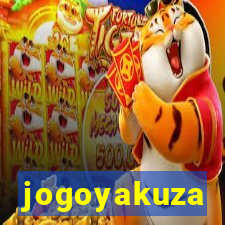 jogoyakuza