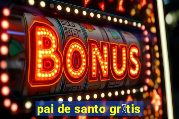 pai de santo gr谩tis