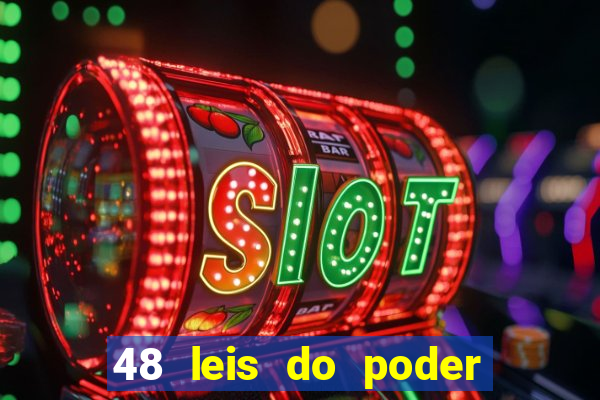 48 leis do poder pdf gr谩tis