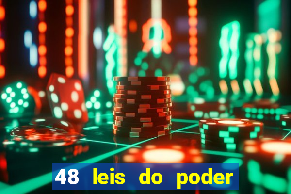 48 leis do poder pdf gr谩tis