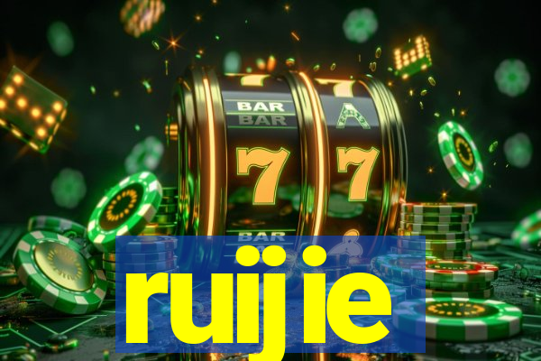 ruijie