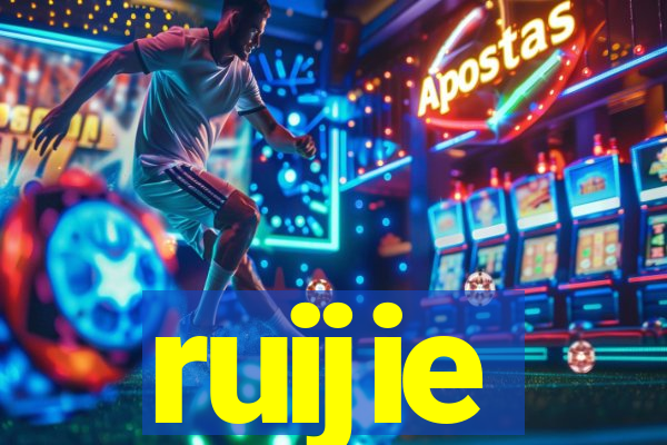 ruijie