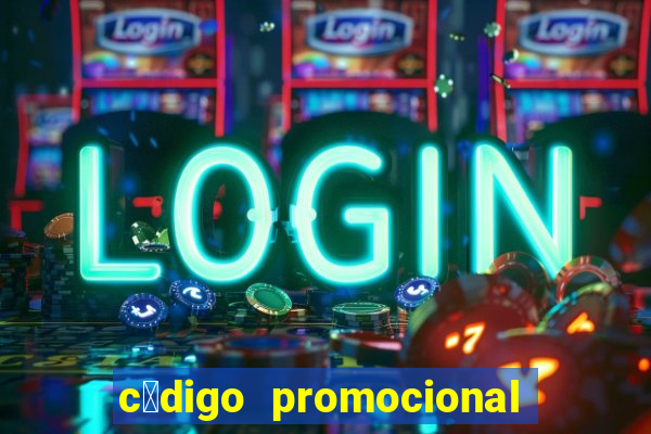 c贸digo promocional izzi casino