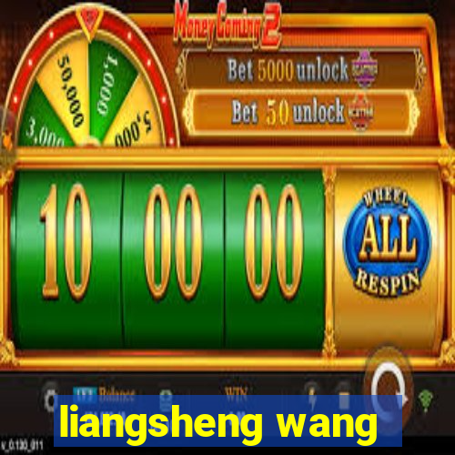 liangsheng wang