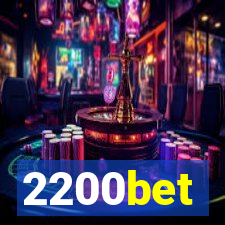 2200bet