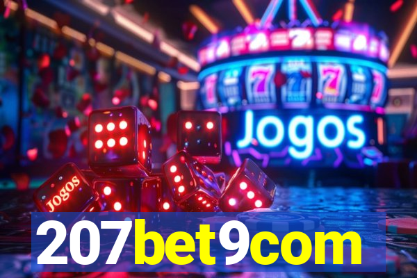 207bet9com