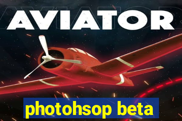 photohsop beta