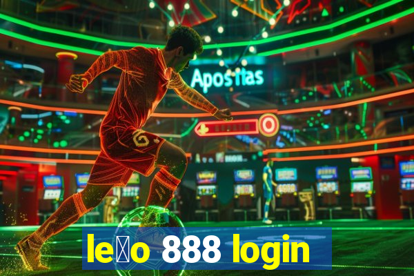 le茫o 888 login