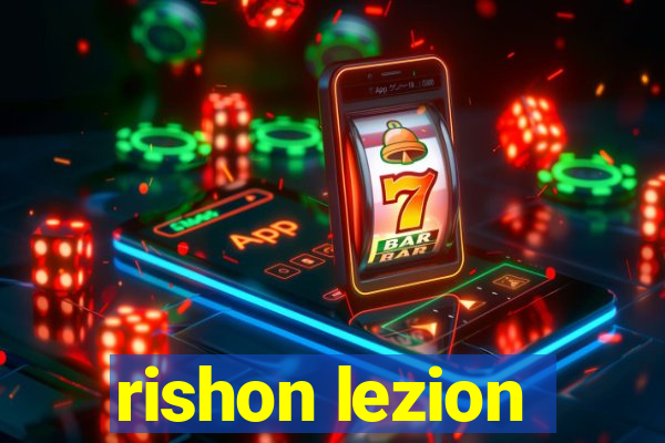 rishon lezion