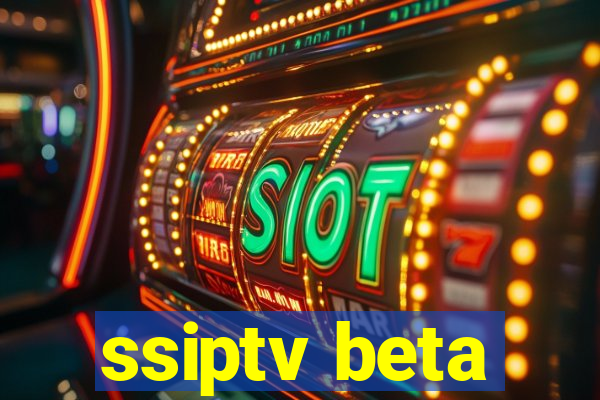 ssiptv beta