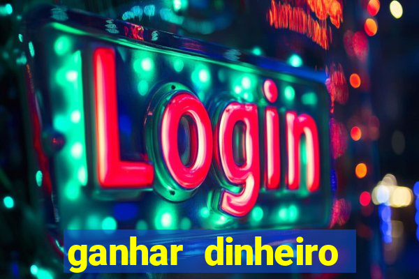 ganhar dinheiro jogando lol