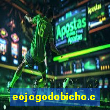 eojogodobicho.com