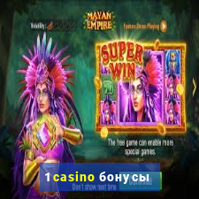 1 casino бонусы