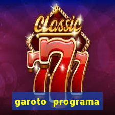 garoto programa s茫o paulo