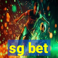 sg bet