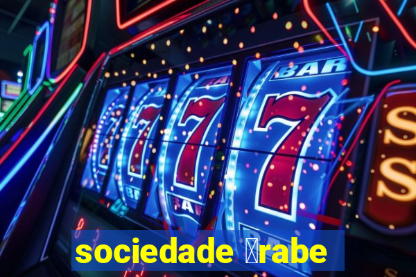 sociedade 谩rabe