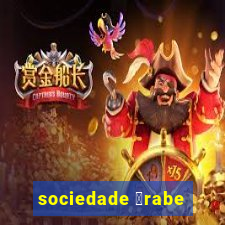 sociedade 谩rabe