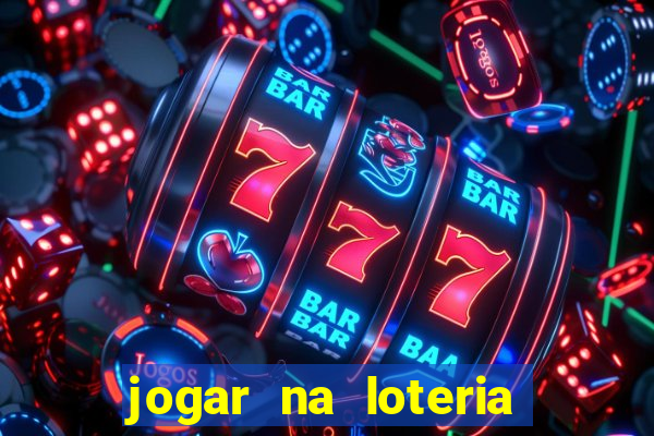 jogar na loteria americana online