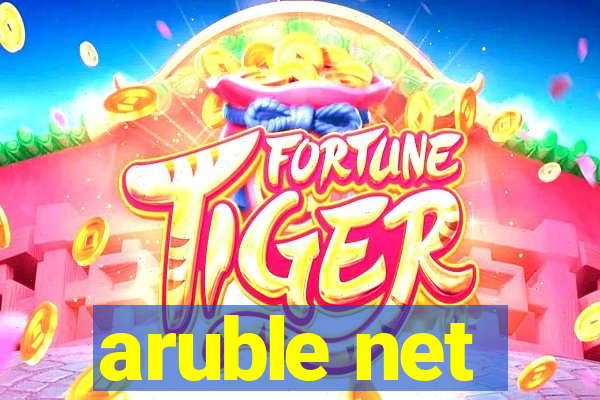 aruble net