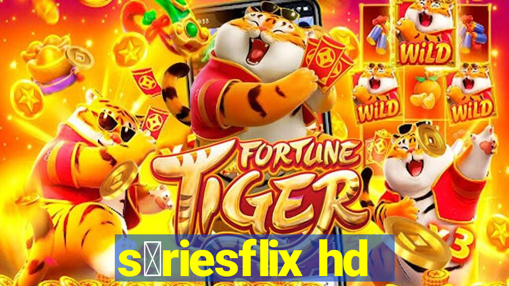 s茅riesflix hd