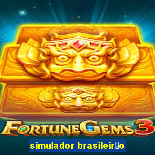 simulador brasileir茫o