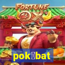 pok茅bat