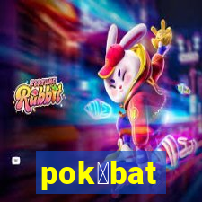 pok茅bat